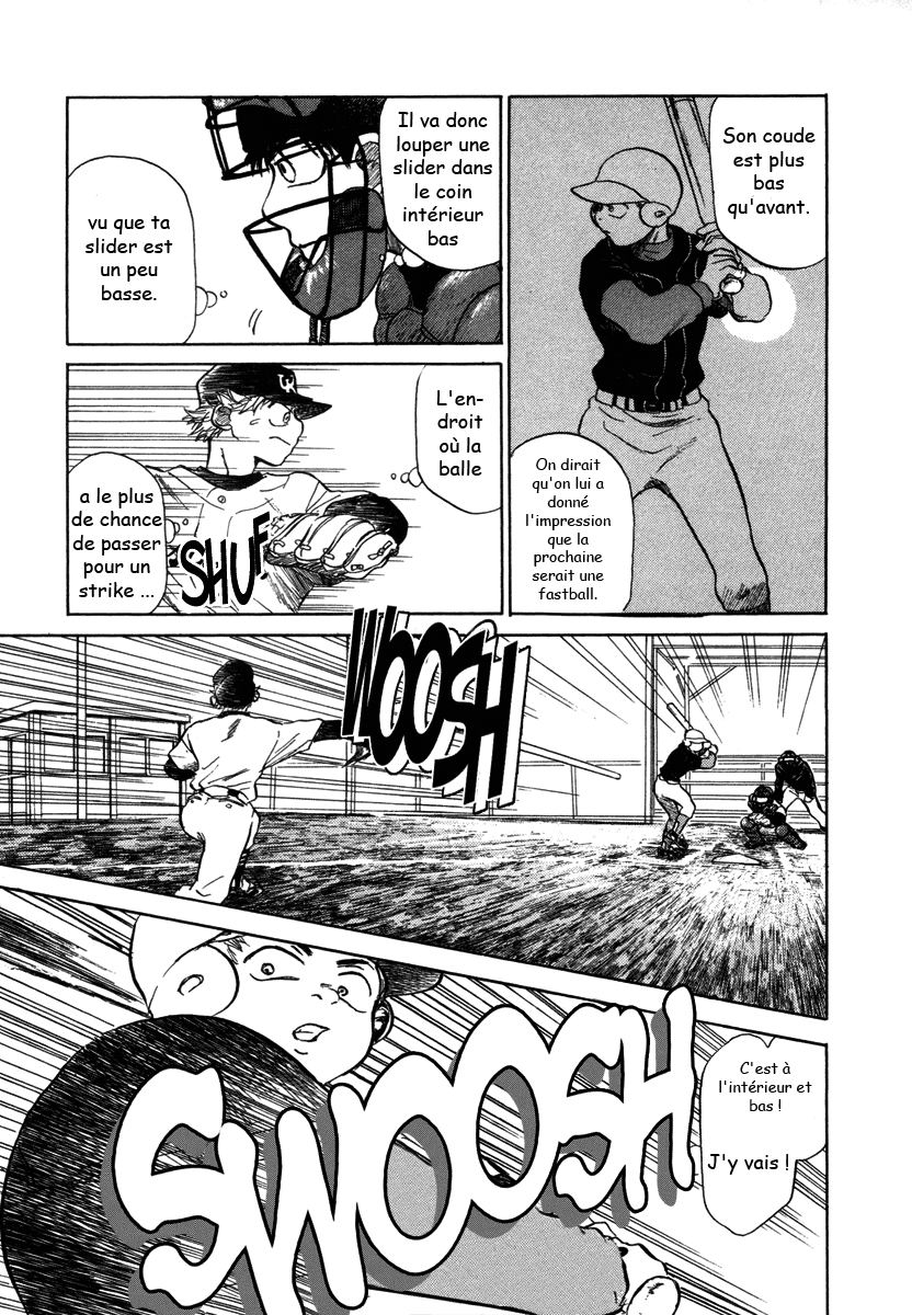 img Ookiku Furikabutte 19